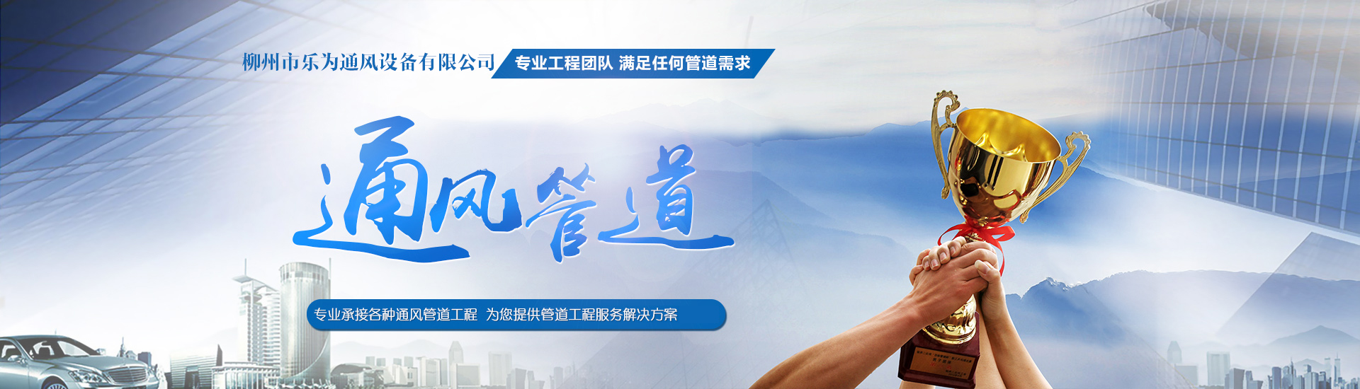 爱游戏 - 爱游戏体育官方网站 - AYX SPORTS